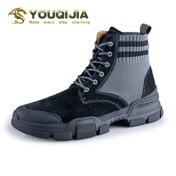 

Winter Keep Warm High Top Boots Men's Plus Velvet Casual Military Boots Tactical Outdoor Work Fashion Ankle Martin Snow Boots