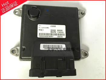 

Free Delivery. GX718 automobile engine ECU01605008 / B6000610/28153802 computer board