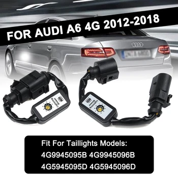 

For Audi A6 4G 2012-2018 2Pcs Dynamic Turn Signal Indicator LED Taillight Add-on Module Cable Wire Harness Car Light Accessories