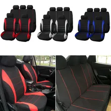 9 шт Универсальные тканевые чехлы для сидений автомобиля, набор на все сезоны