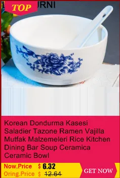 Лапша Корейская Cuenco Ramen посуда сервировочная тарелка посуда контейнер для еды Снэк посуда керамическая столовая посуда суп керамическая чаша
