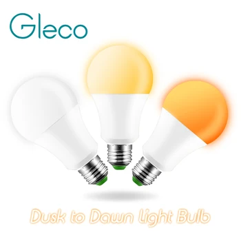 

10W Led Light Control Bulb E27 AC110V 220V Smart Sensor Dusk to Dawn Automatic Led Light Night Lamp For Porch,Garden,Workroom