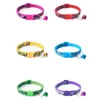 100Pcs Wholesale Collars for Cat Collar With Bell Adjustable Necklace Cat Puppy kitten Collar Dropshipping Pet Cats Collar Perro 3