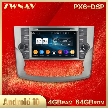 

2 din Android 10.0 screen Car Multimedia player For Toyota Avalon 2011-2013 car video stereo WiFi GPS navi head unit auto stereo