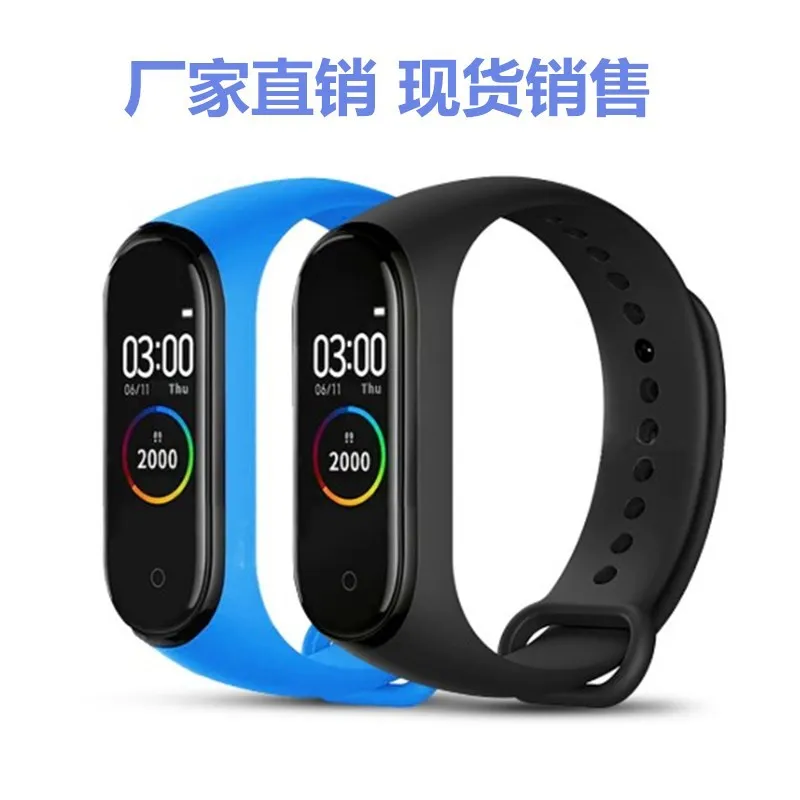 Умный Браслет M4, водонепроницаемый, Bluetooth, счетчик шагов, браслет, информация о звонках, напоминание о пульсе, браслет, шагомер