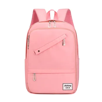 

2020 New Cute Girl School Backpack Large Capacity Child Schoolbag Kids Bookbag Primary Student Children's Backpack for Boy C257