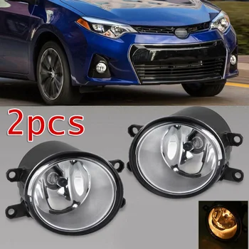 

2pcs Fog Light Bulbs Driving Lamp 4300K 55W 12V For Toyota Highlander 2008-2010