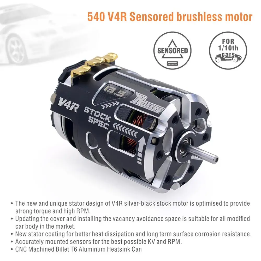 Новый дизайн ракеты 540 V4R 13 5 T конкуренция сенсорный Бесколлекторный двигатель