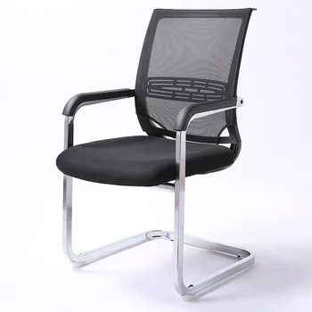 

Office Chair Staff Office Chair Conference Chair Home Computer Waist Bow Chair Office Chair Back Chair