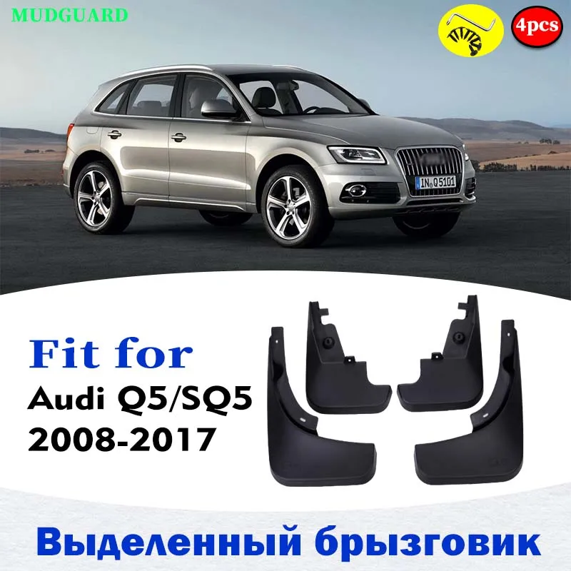 Mudflaps FOR Audi Q5 SQ5 MUDGUARDS FENDER MUD FLAP GUARD SPLASH MUDGUARD CAR ACCESSORIES AUTO STYLINE FRONT REAR 4PCS 2008-2017