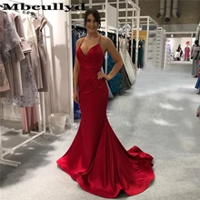 Mbcullyd Крест спинки красные платья для выпускного длинные торжественное платье Русалка Вечерние платья Новые шикарные Большие размеры Vestidos de gala