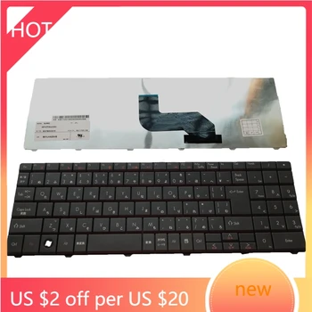 

NEW JP JA FOR GATEWAY NV52 NV53 NV54 NV56 NV58 NV73 NV74 NV78 NV79 NV44 NV48 Japanese keyboard