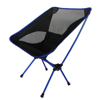 

Chair outdoor beach folding chair
