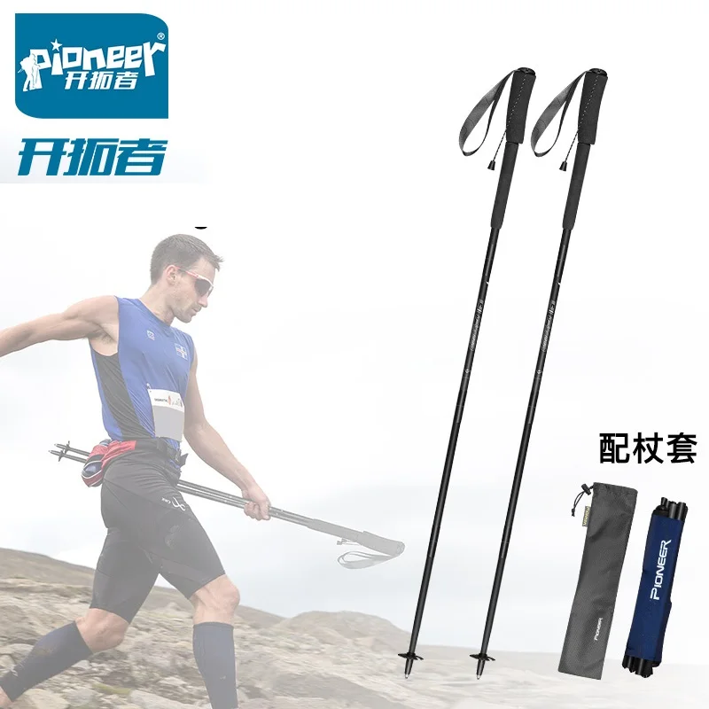 trekking pole pioneer
