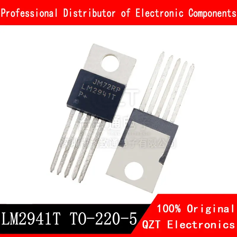 10pcs/lot LM2941CT TO220-5 LM2941 TO-220 LM2941T TO-220-5 new original In Stock new original 100pcs lots lm338t lm338 to220 to 220 ic in stock