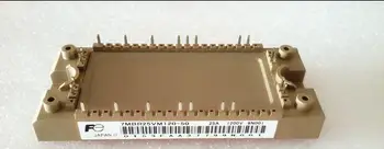 

Free Shipping NEW 7MBR25VM120-50 module