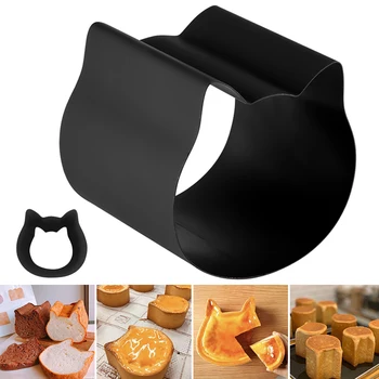 

Cat Head Toast Cake Mold Non Stick Bread Mold Mousse Cheesecake Sustainable Patisserie Kitchen Tool YU-Home