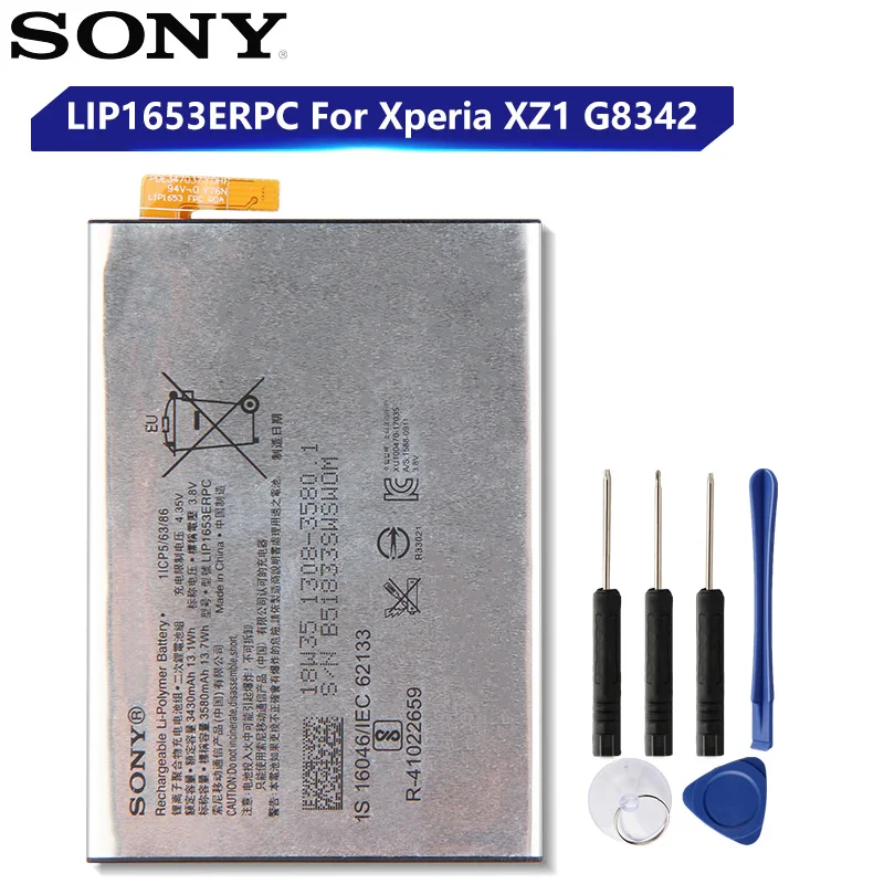 Оригинальный запасной аккумулятор Sony LIP1653ERPC для SONY Xperia XA2 Ultra H4233 оригинальный