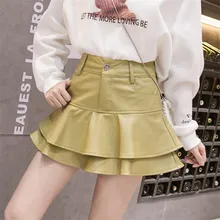 Новинка модные женские туфли мини-юбки осень-зима женский с оборкой, с высокой посадкой юбка из искусственной кожи, Юбки формы А Женская c искусственной кожи юбка WZ926