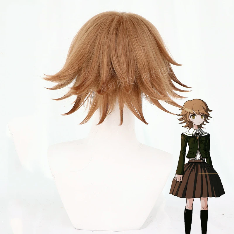 Ktip Up Game Danganronpa Fujisaki Chihiro Wig Cosplay Costume Brown Short Heat Resistant Hairpiece Dangan Ronpa -Zentai shop online H02c5e09dcbc2418f9a0f5483e12bee64Z.jpg