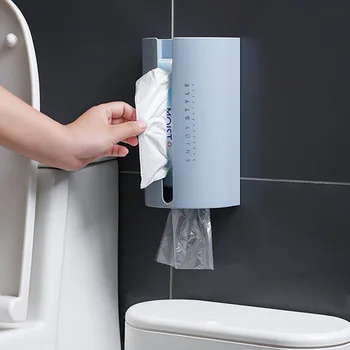 

Garbage Bag Storage Box Plastic Multi-functional Storage Organizing Rack Kitchen Wall Hangers Tissue Box Toilet Paper Holder