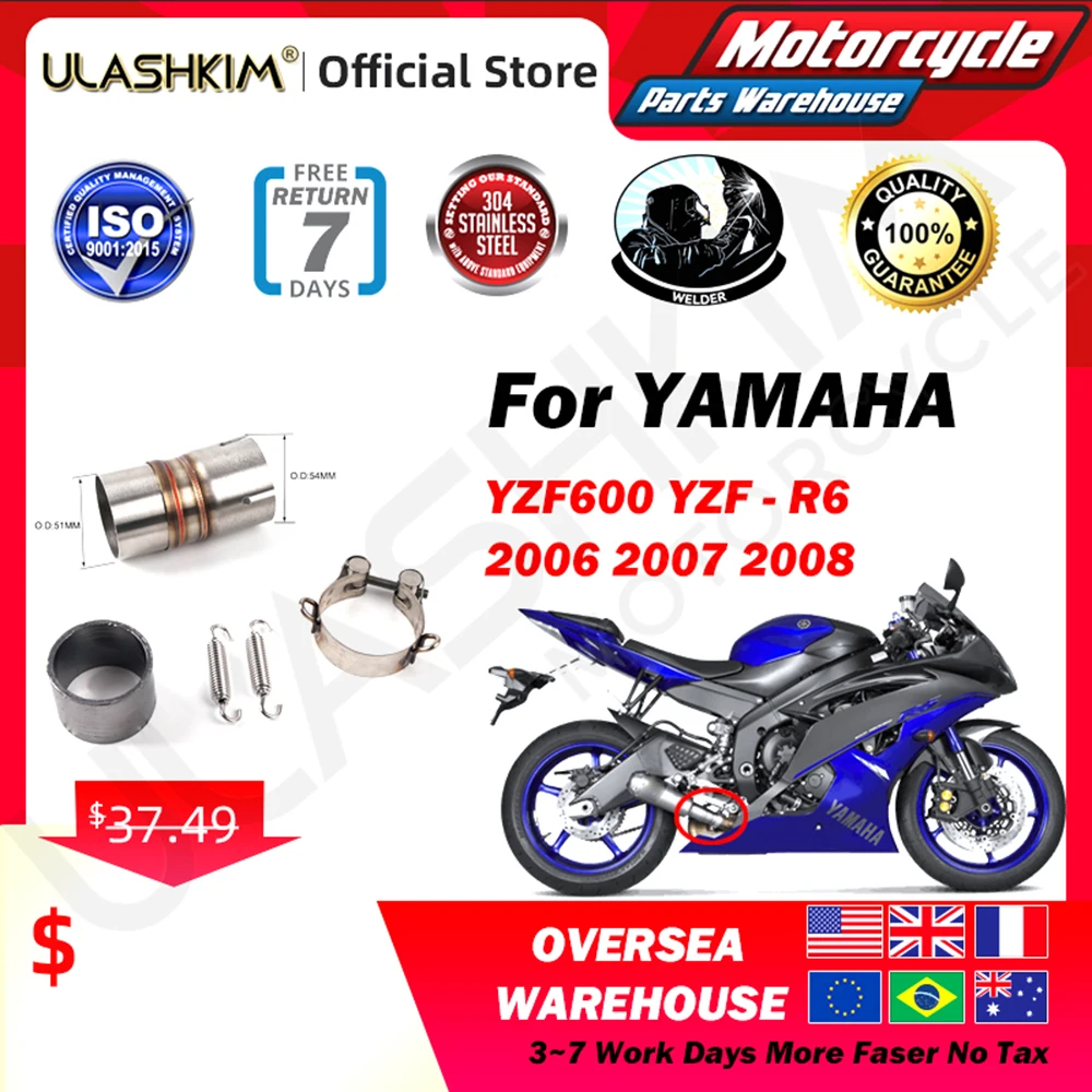 Мотоцикл выхлопной контакт средней трубы разъем для Kawasaki ZX6R ULASHKIM Бесплатная