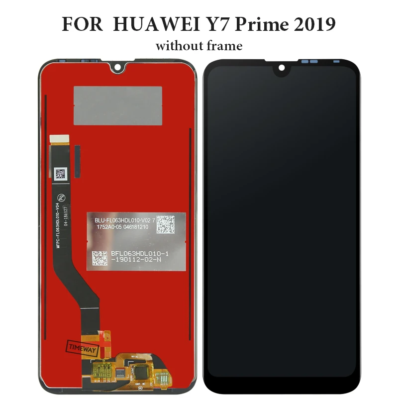 Y7 2019与Y7 Prime 2019 - 04