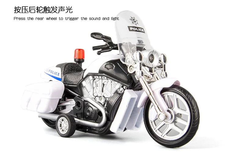 1:16 Diecast Motorcycle Model Simulation Sound Light Pull Back Men Racing Police Car Models Kids Toys Motorcycle Collection Gift