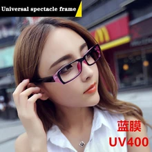 Мужские Двухцветные прозрачные очки, оправа для женщин, унисекс, маленькие прямоугольные очки, Ретро стиль, модные компьютерные очки