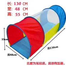 Детская палатка, игровой домик, крытый, маленький дом, сенсорная интеграция, тренировочная детская палатка, детский сад, тоннель, палатка, подъем, бочка, дрель