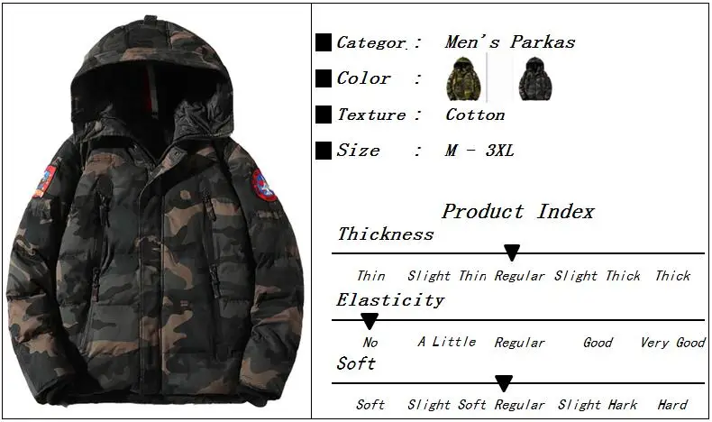 QQ截图20200109162723