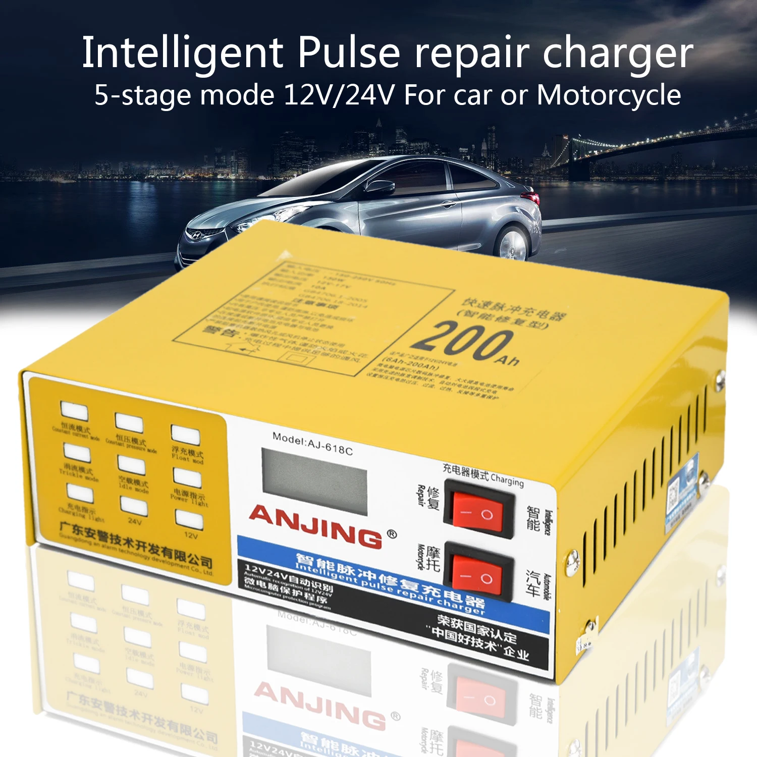 12 V/24 V 200AH электрический автомобиль сухой и влажной Батарея Зарядное устройство для ремонта интеллигентая(ый) Пульс Фирменная Новинка и высокое качество