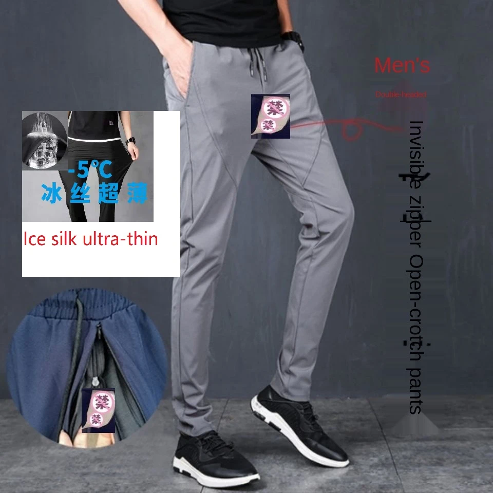 メンズファインサマーパンツ オープンシート セクシー ダブルヘッド ジッパー アウトドア 便利 トラック運転手 Aliexpress