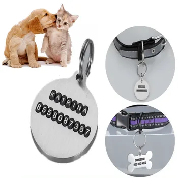 

2021 Exclusive Design Personalized Collar Pet ID Tag DIY Pet ID Name for Cat Puppy Dog Tag Pendant Keyring Bone Pet Accessories