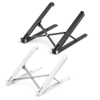 

Foldable Laptop Holder Portable Tablet Stand Bracket Cooling Pad 5 Adjustable Height for Notebook PC Computer Devices