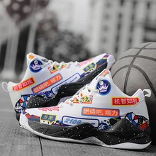 Новинка; сезон осень-зима; Баскетбольная обувь Jordan; легкая мужская баскетбольная обувь; Высококачественная Баскетбольная обувь; уличная спортивная обувь