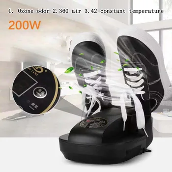 

Electric Shoes Dryer Sterilization Anion Ozone Sanitiser Telescopic Adjustable Deodorization Drying Machine