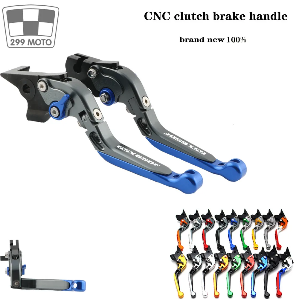 

With GSX650F cnc laser Logo, Moto Brake Lever, Clutch Lever Part forSUZUKI GSX 650 F 2008-2015, Motorcycle Cable Grip