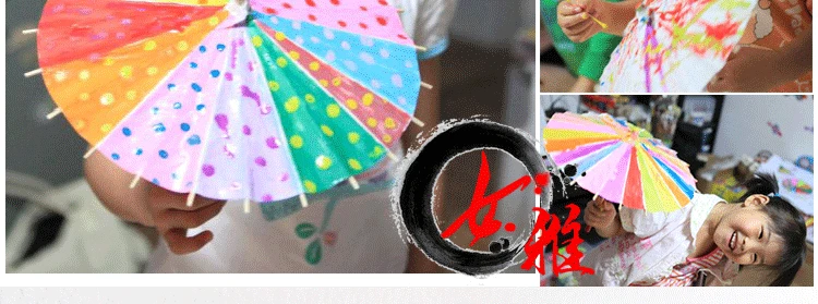 Радиус 10 см сантиметров диаметр 20 см сантиметров пустой DIY маленький бумажный зонтик Детский сад ручная роспись Изобразительное искусство реквизит
