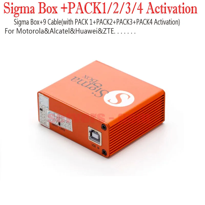 Sigma Box+pack1,2,3,4(xing).JPG 2