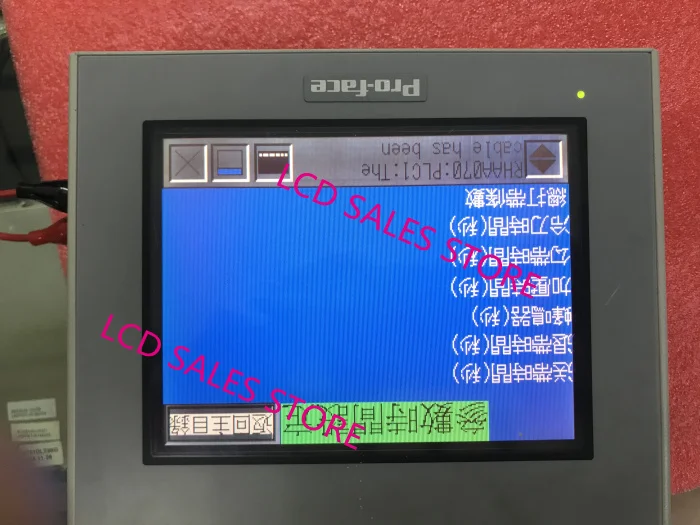 KCG057QV1DB-G770 5.7 INCH KCG057QV1DB-G070