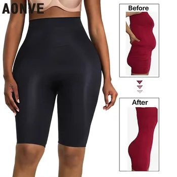 

AONVE Lingerie Contral Panties Slimming Underwear Butt Lifter High Waist Women's Shapers Lady Peach hip Girl 2020 New Plus Size