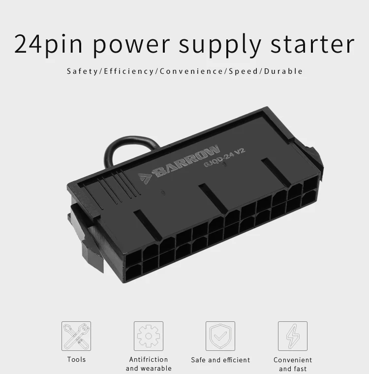 Barrow PC water cooling 24pin power starter for 12V 5V pump lighting started without the main board GJQD-24 V2