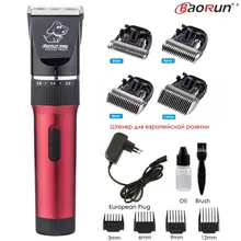 BaoRun P6 профессиональный триммер для домашних животных электрическая перезаряжаемая машинка для стрижки кошек и собак резак для ухода мощная бритва машина для животных