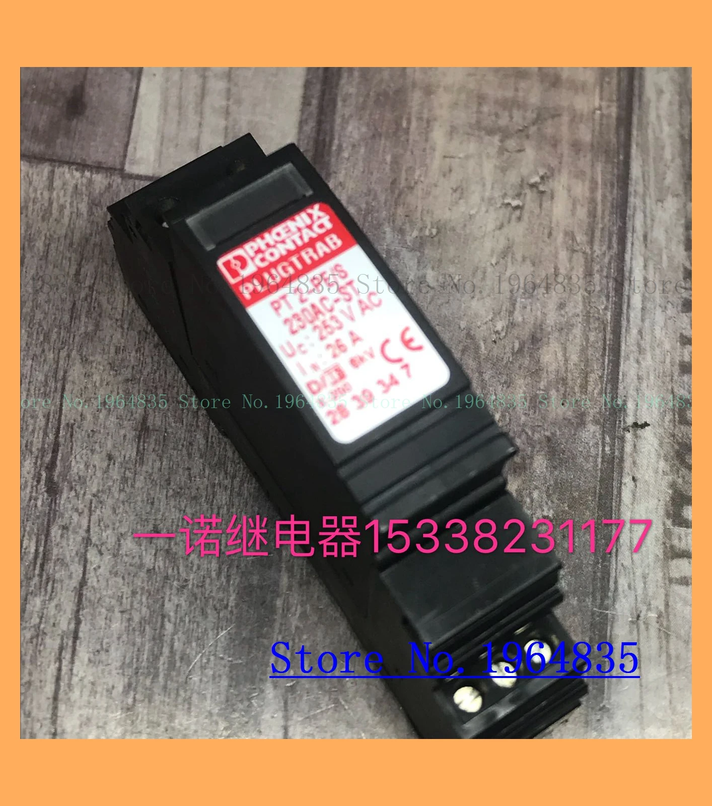 

2839347 PT2-PE/S 230AC-ST