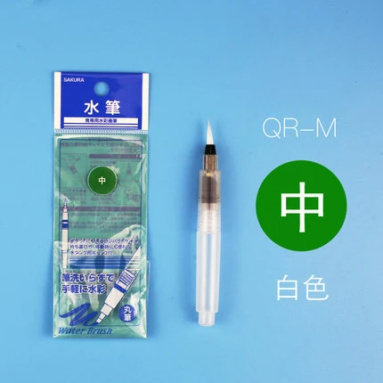 white medium 1 шт. японская авторучка Сакура QR Твердые акварельные пигменты мягкий мех мультфильм окунутый в белый и синий цвета - Цвет: white medium