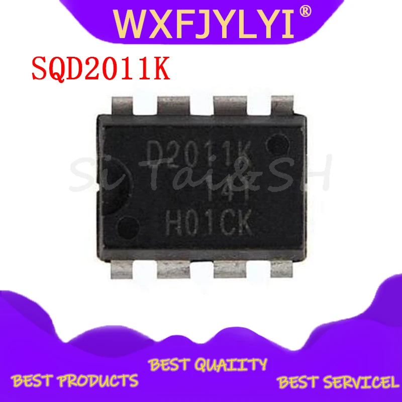 5 шт. SQD2011K SQD2011 D2011K DIP8|dip8|5pcs |