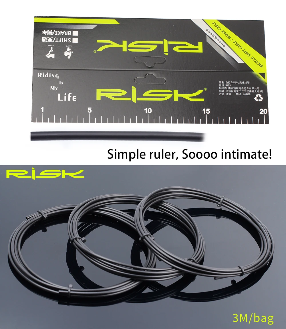 Риск 3 м велосипедный велосипед Slick Lube Liner катетер сменный комплект для шоссейного горного рычага сдвиг внутренний кабель тормоза линия