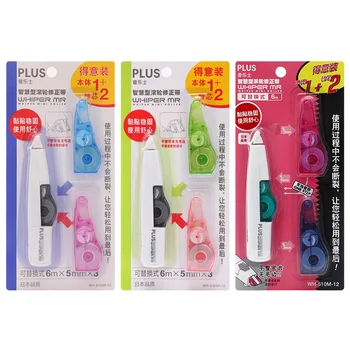 

3 pcs/set Creative Replacement Core Correction Tape Kawaii Correction Tools Japanese Stationery School Office Supplies