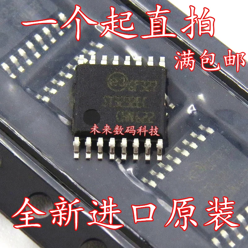 10 шт./лот ST3232EC ST3232ECTR TSSOP16